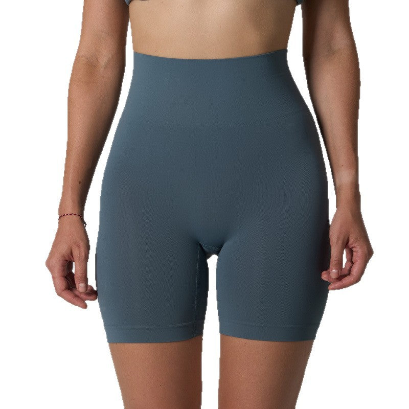 Soft Smooth Seamless High-Waist Shorts